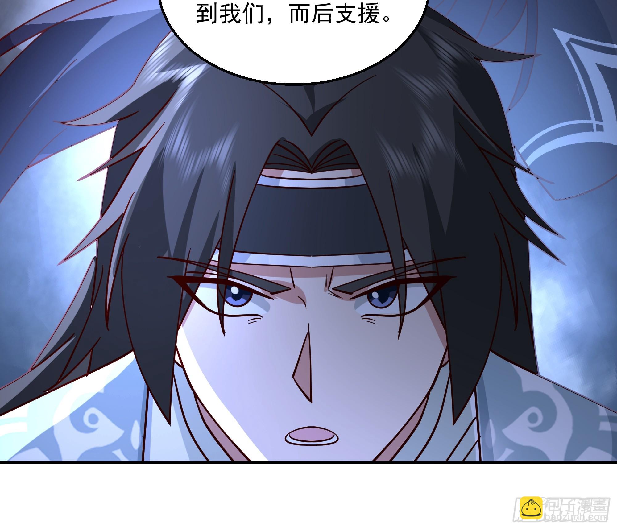 我老弟竟然该死的甜美-第98话