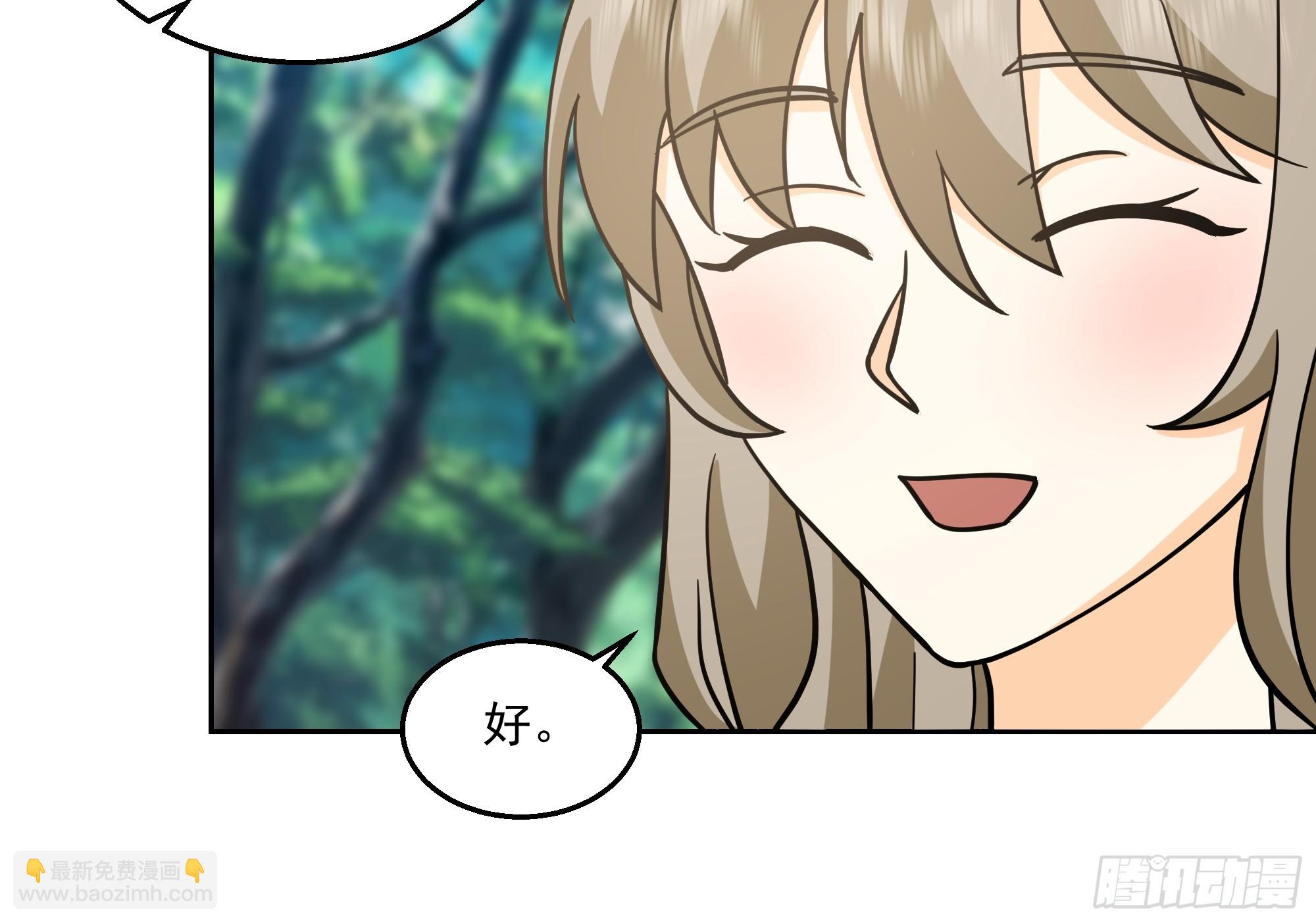我老弟竟然该死的甜美-第98话