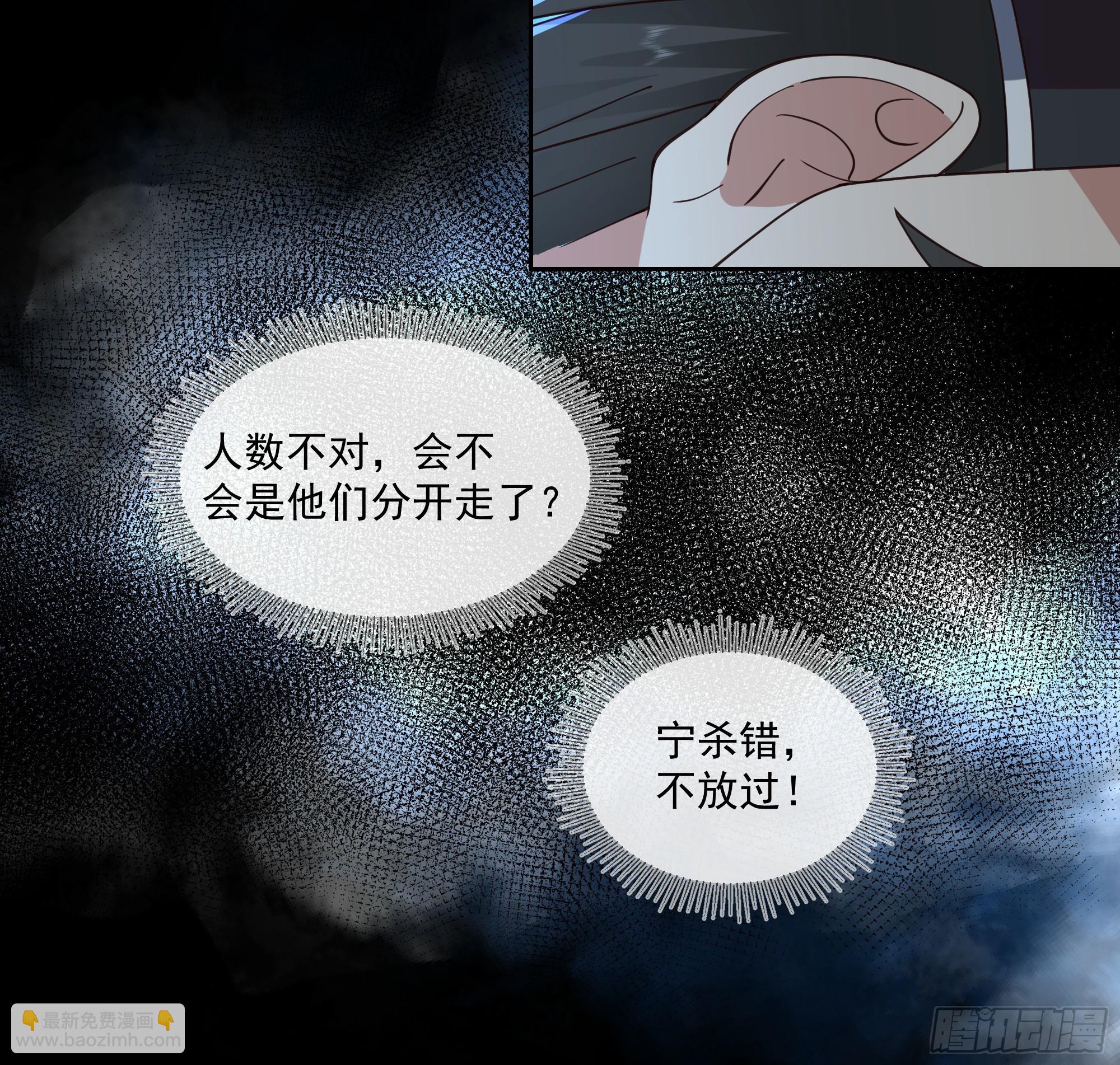 贪心-第100话