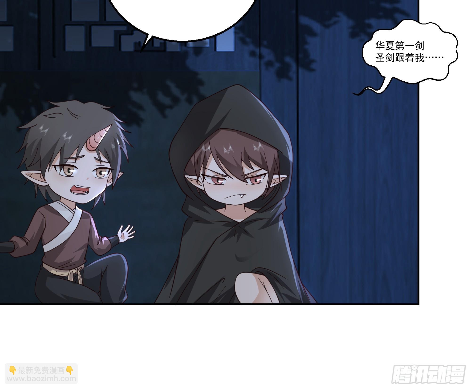 贪心-第100话