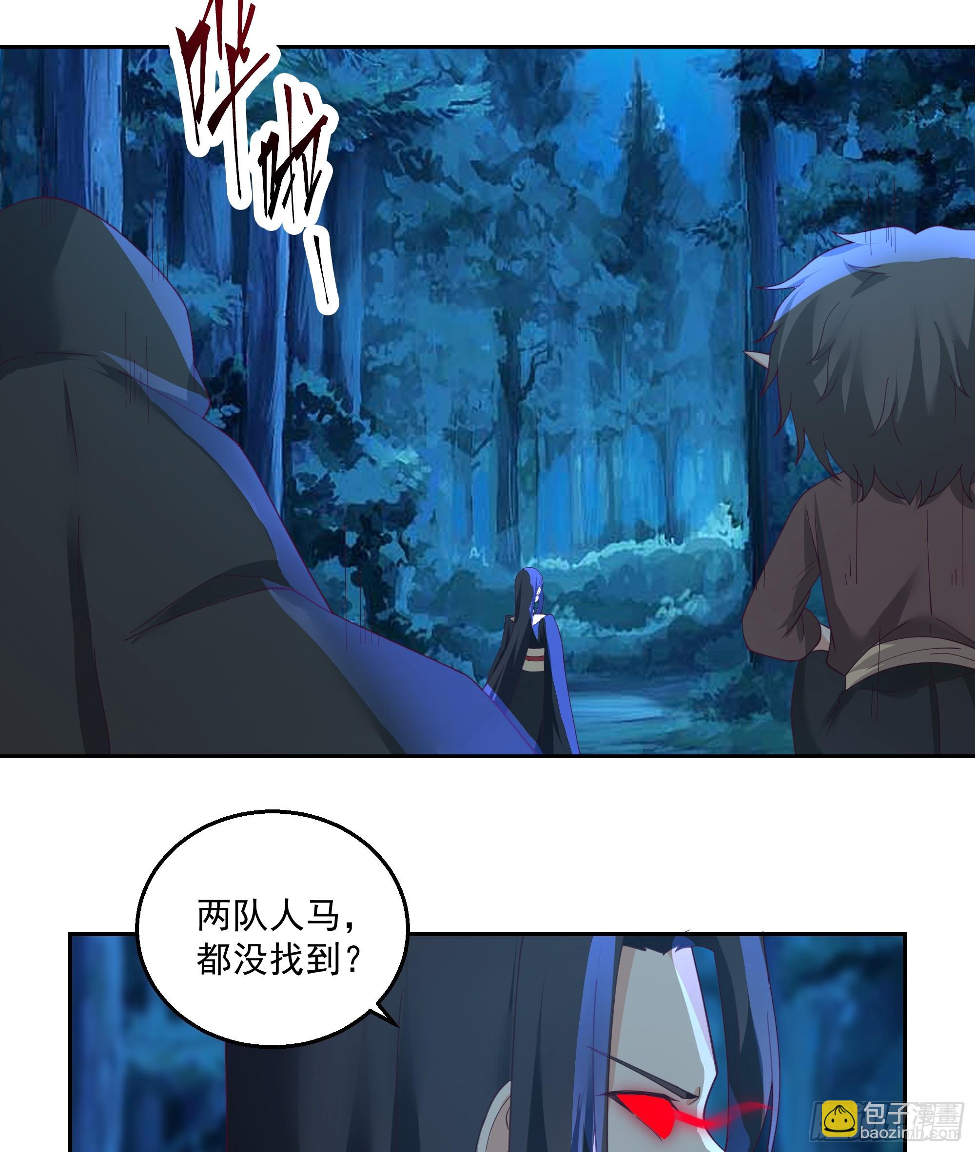 贪心-第100话