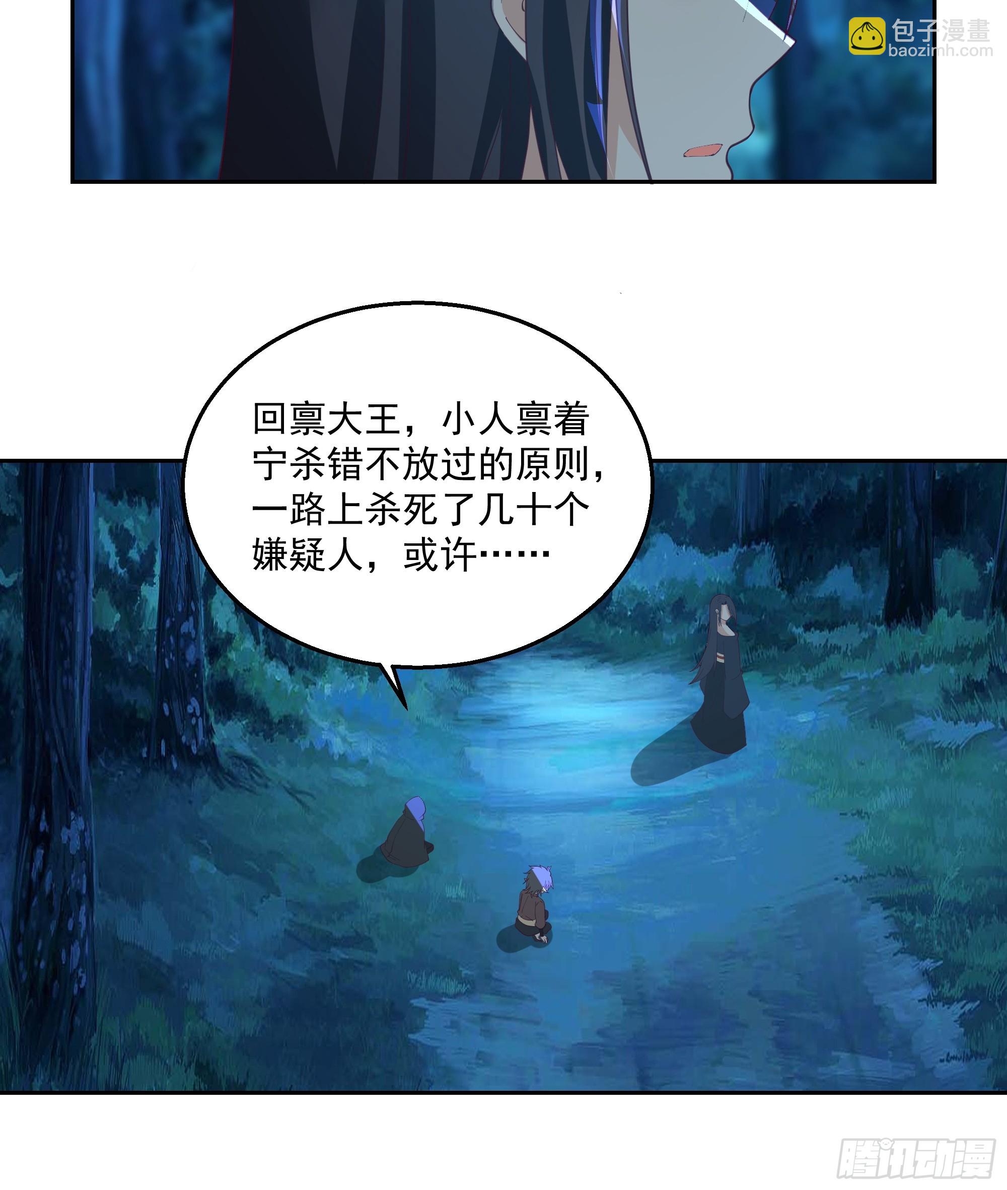 贪心-第100话