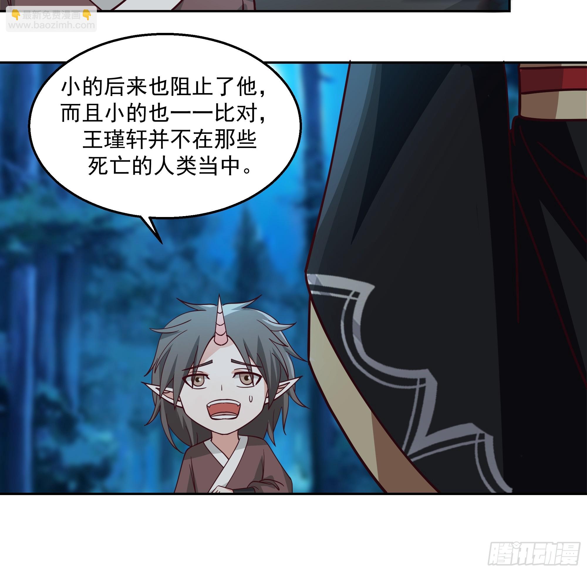 贪心-第100话