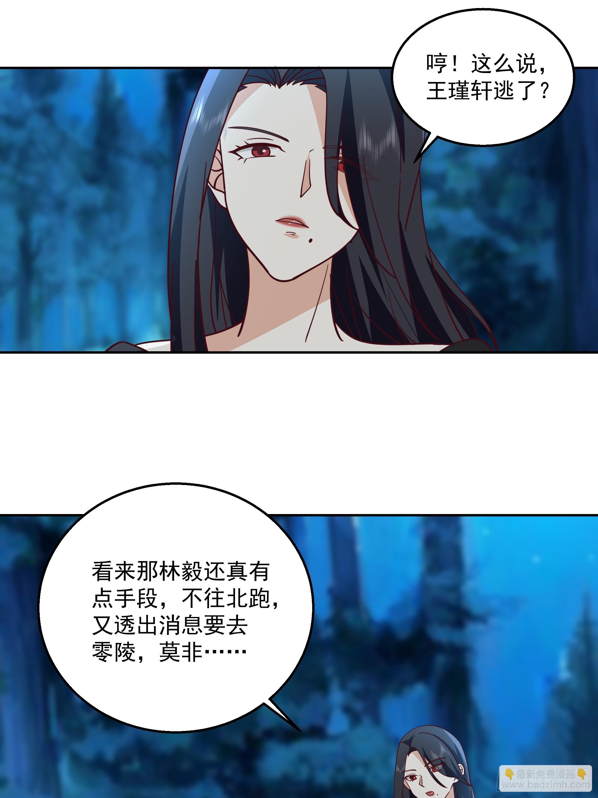 贪心-第100话