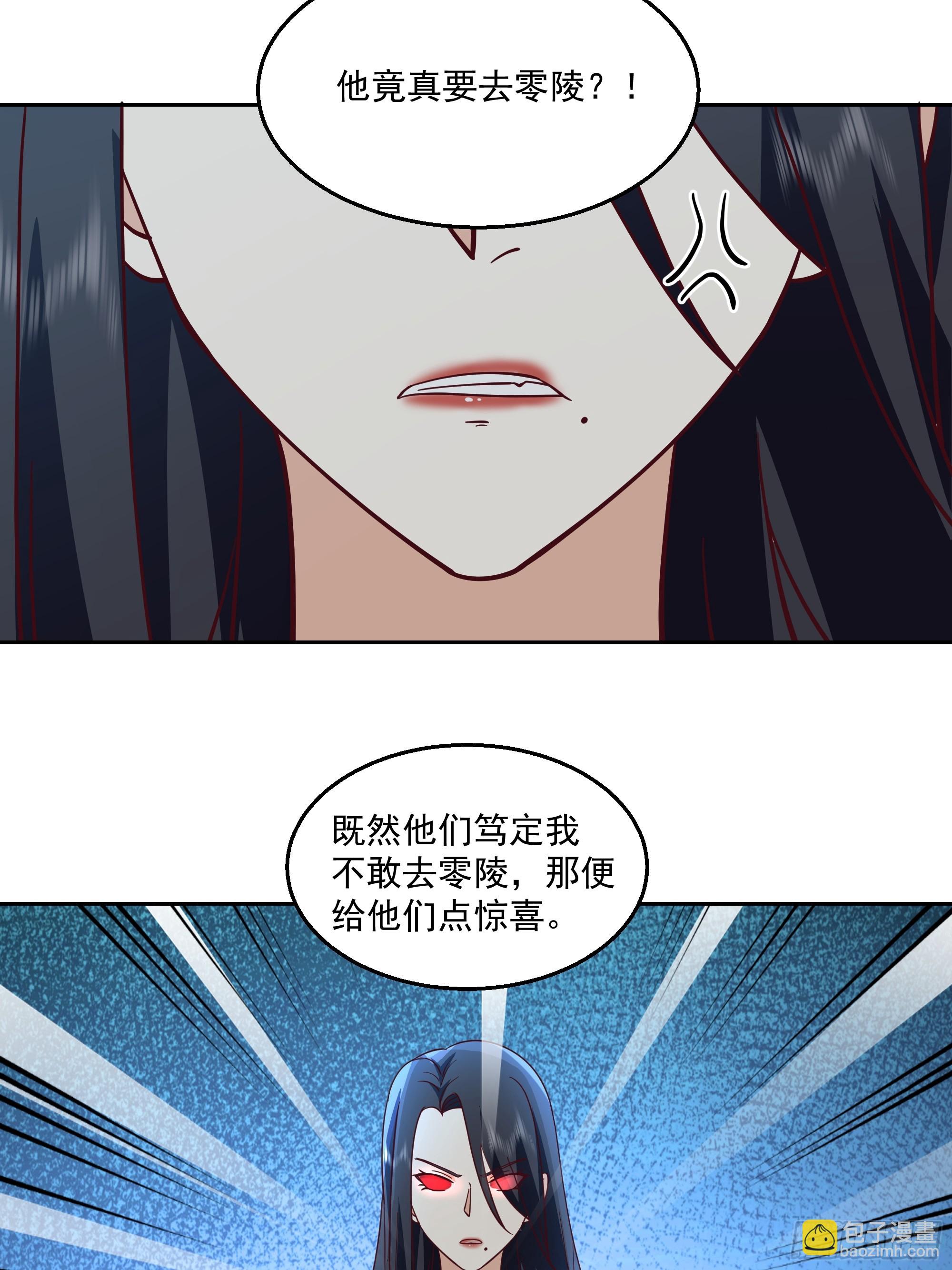 贪心-第100话