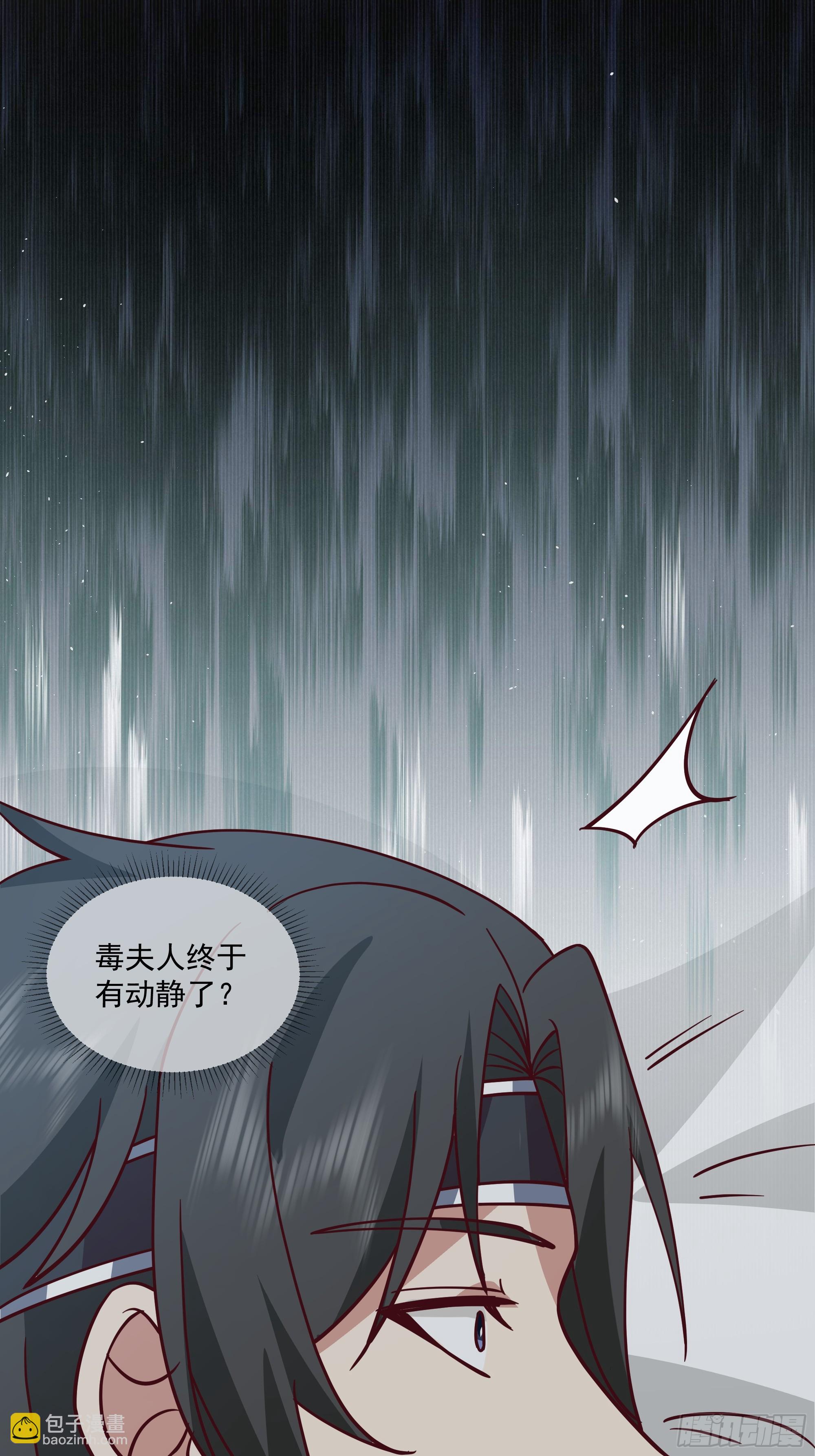 贪心-第100话