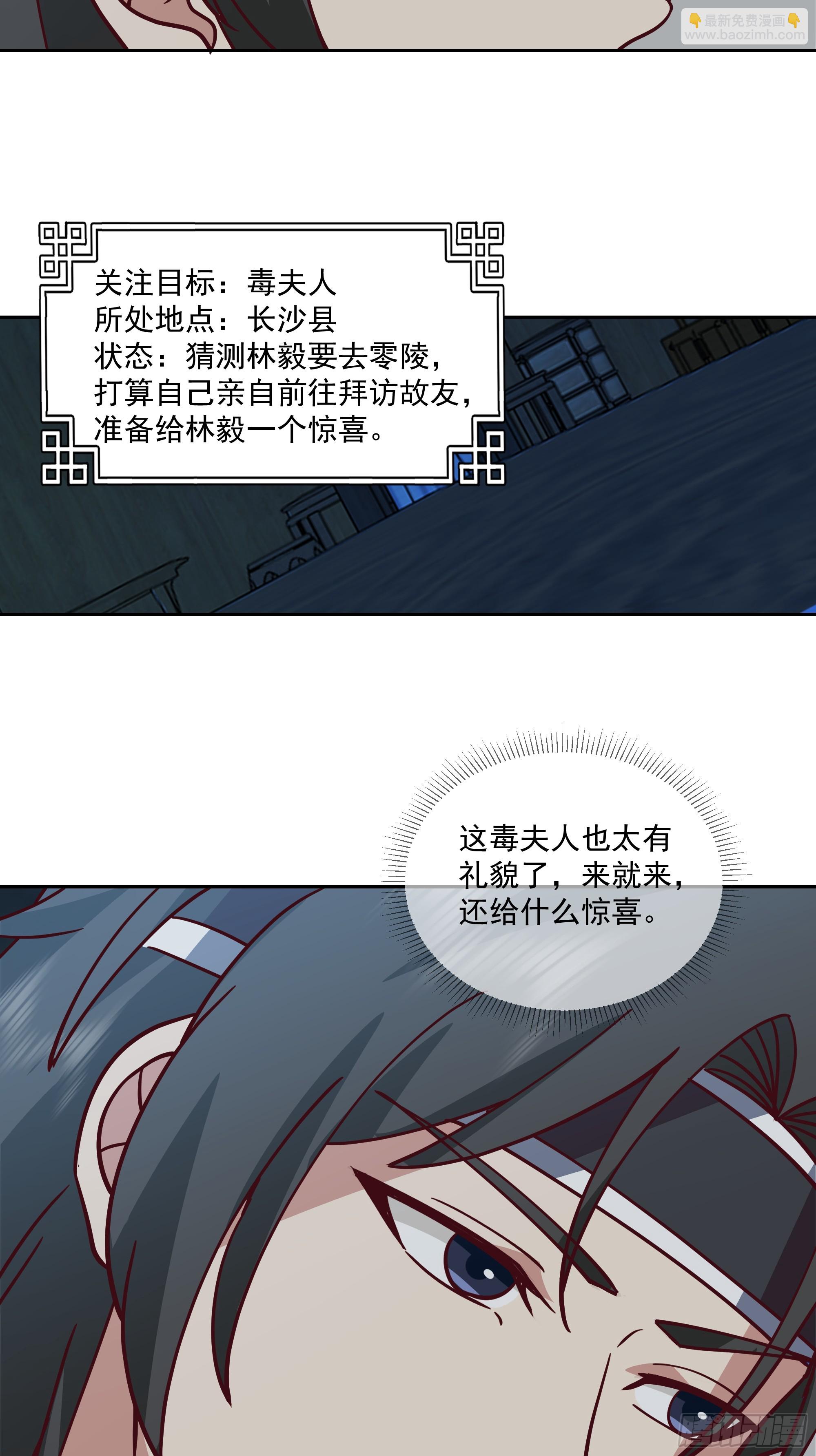 贪心-第100话