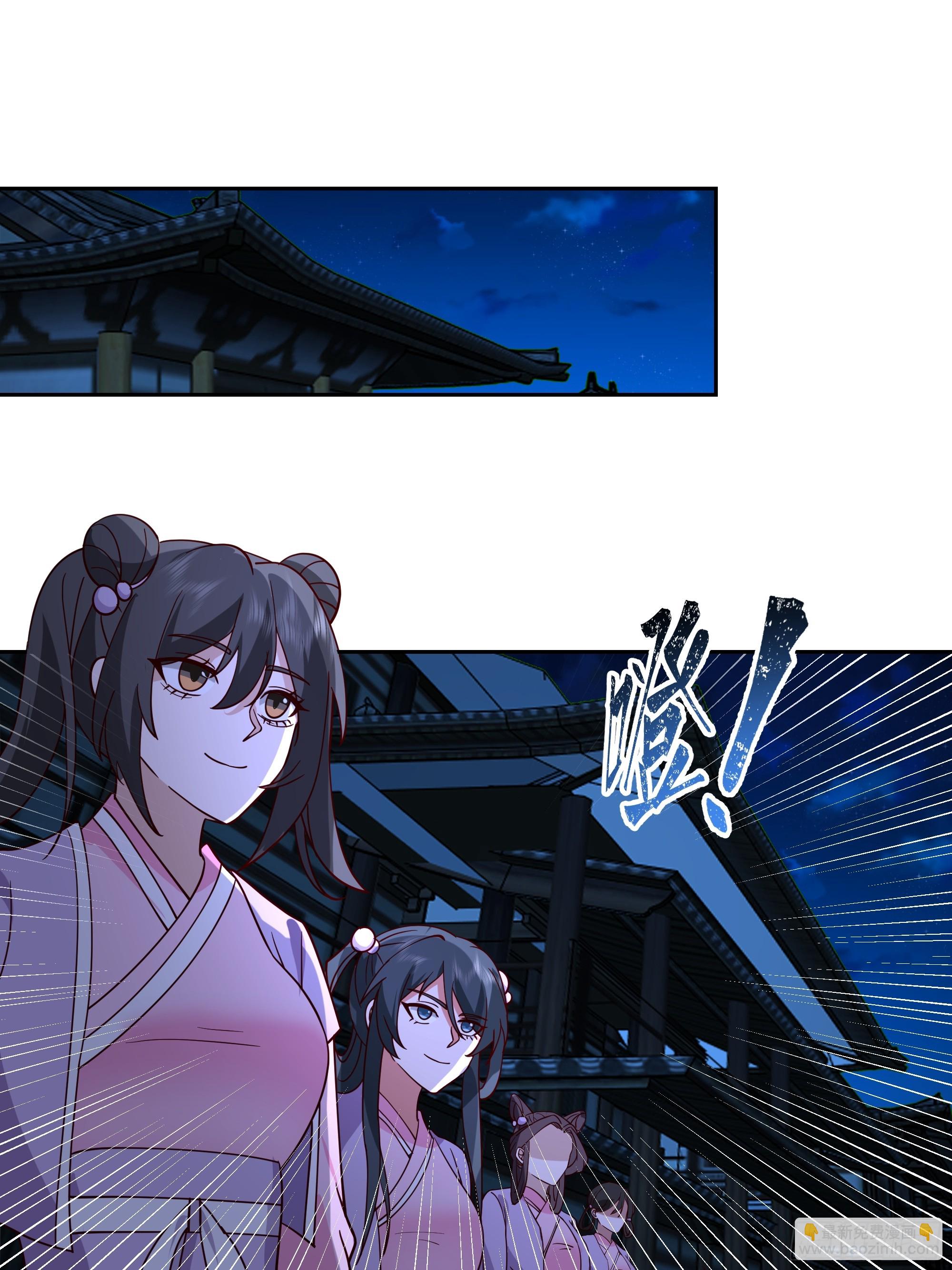 贪心-第100话