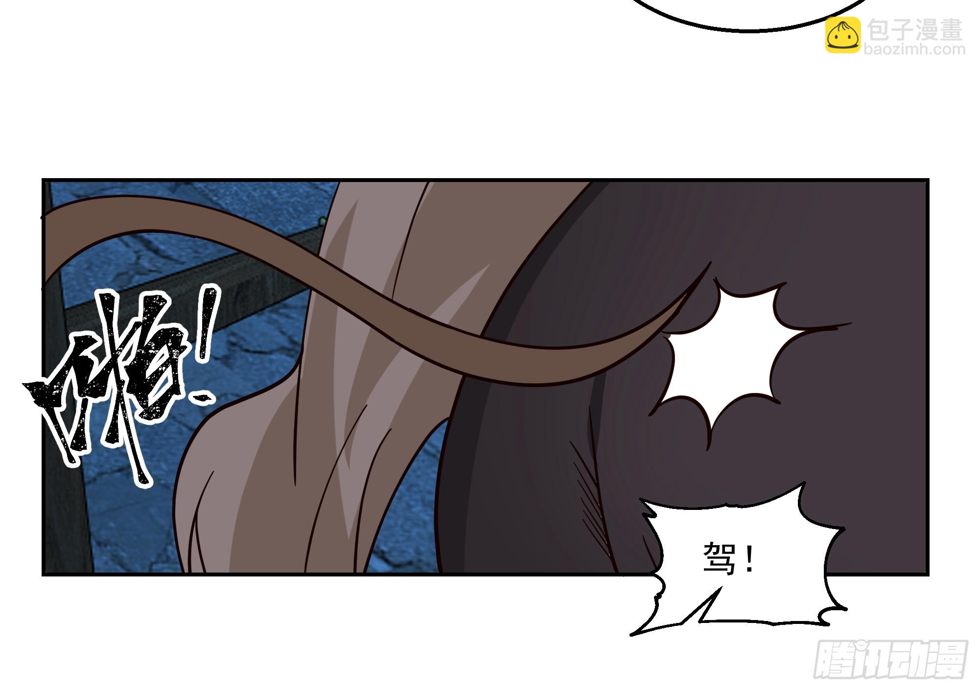 贪心-第100话