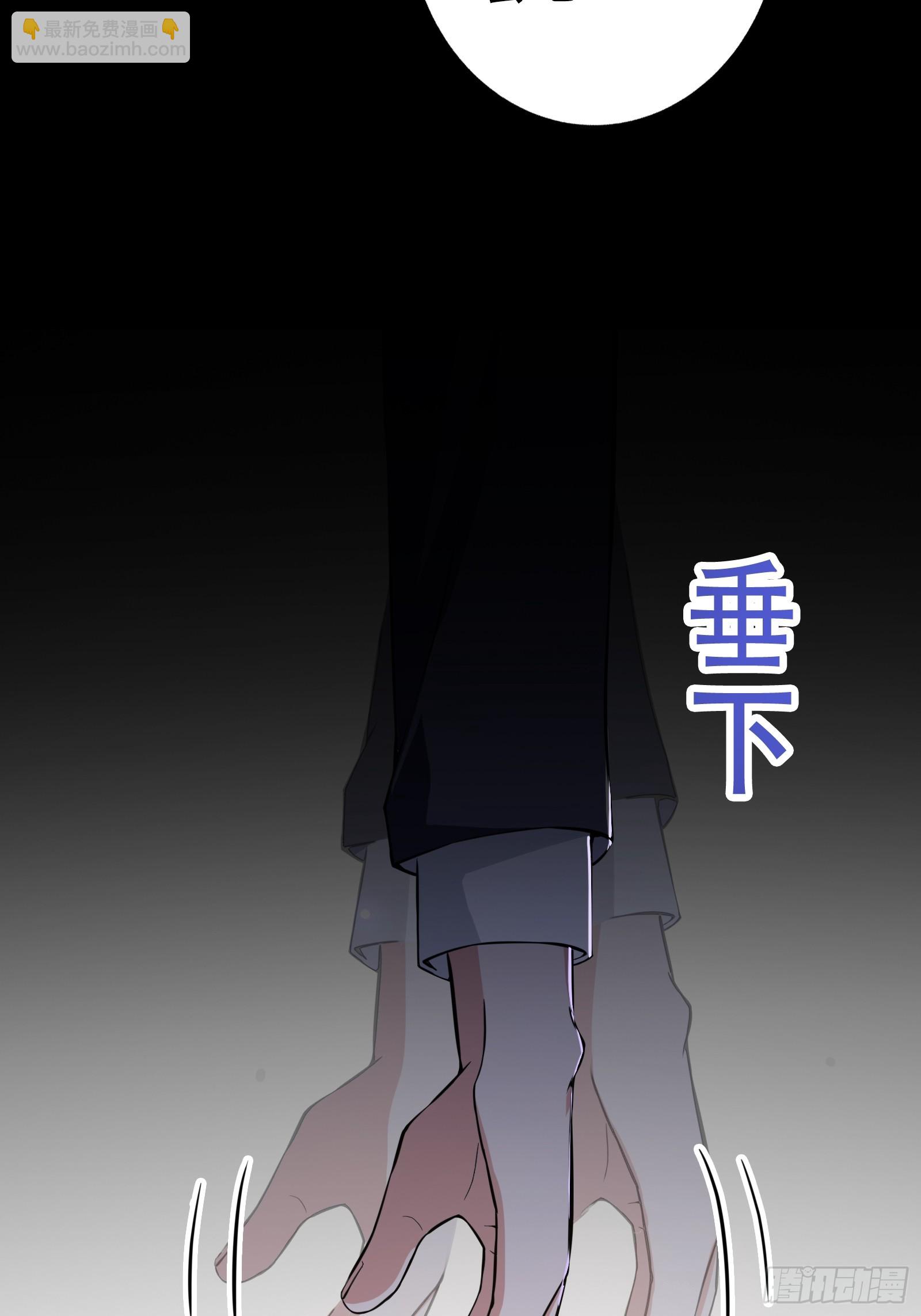 001 重生之我是个不孝子？(1/2)-第2话