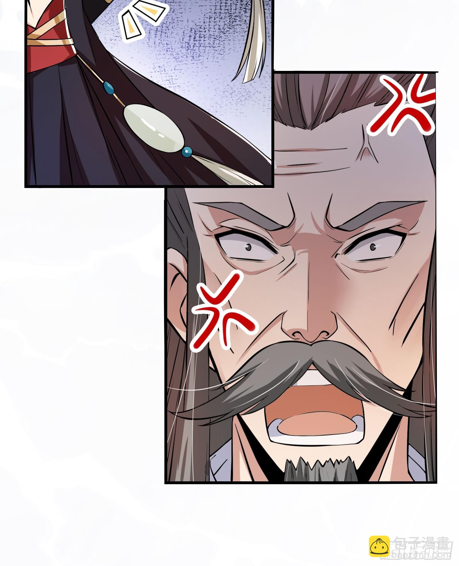 001 重生之我是个不孝子？(1/2)-第2话