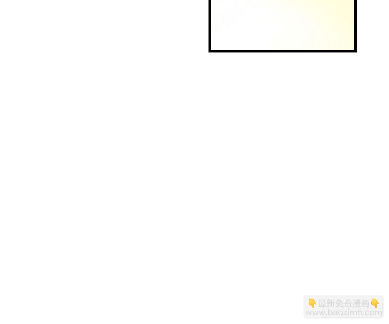 027 为了太苍的国运！-第28话