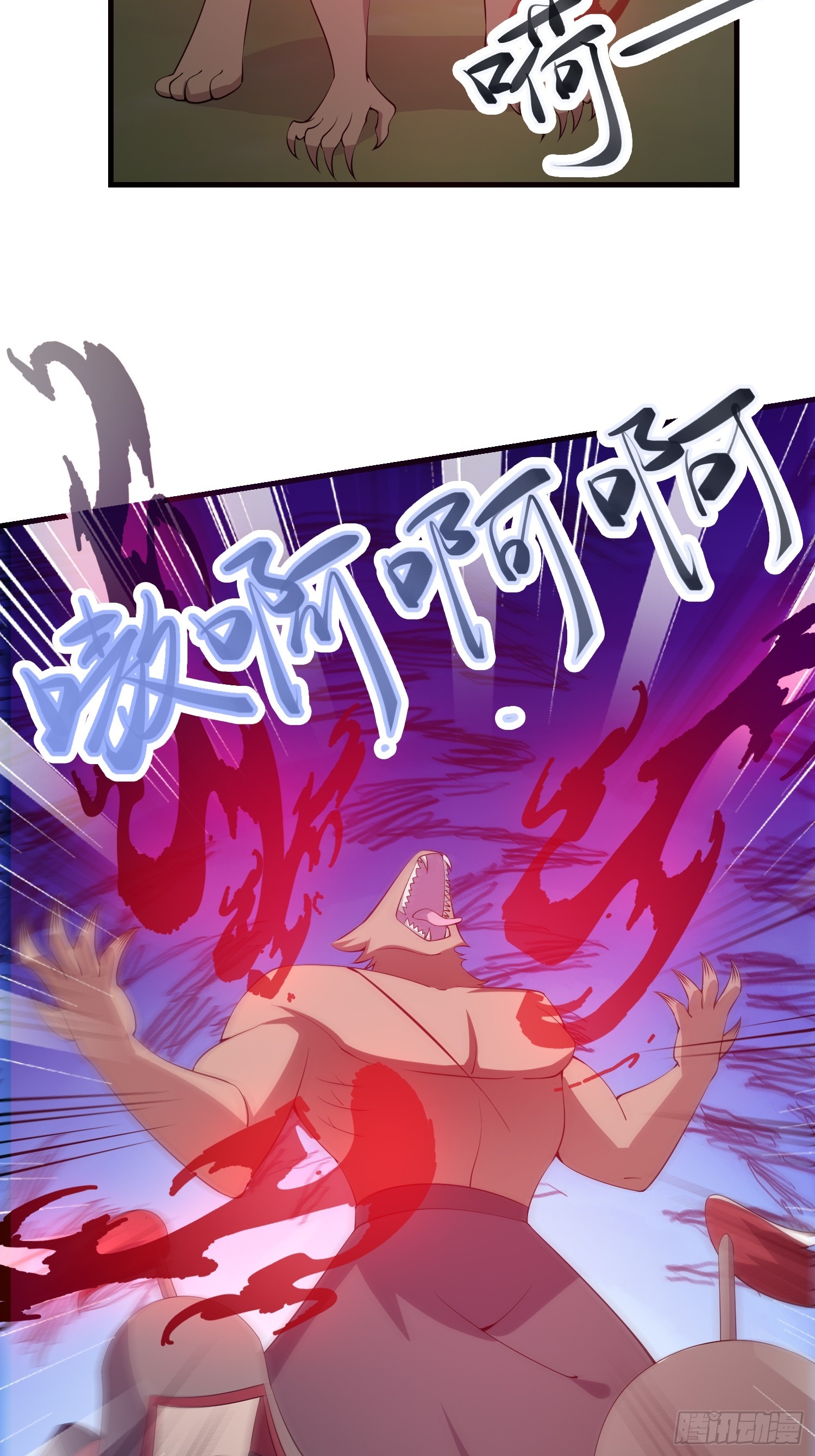 033 姬将军的高光时刻-第34话