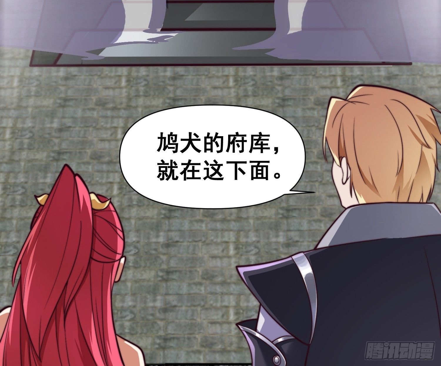 035 在火焰中结束罪恶-第36话
