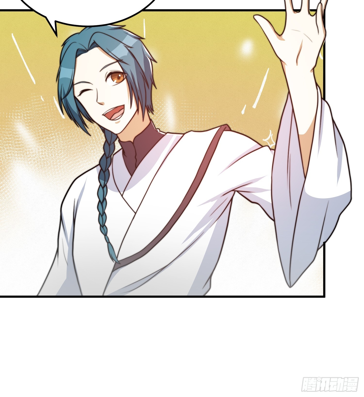 045 换脸大师-第46话