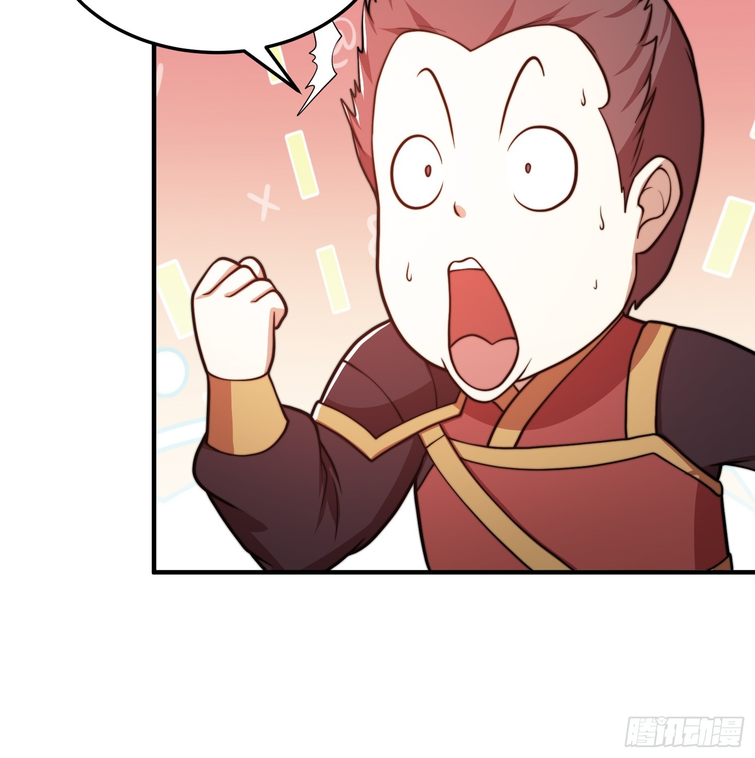 045 换脸大师-第46话