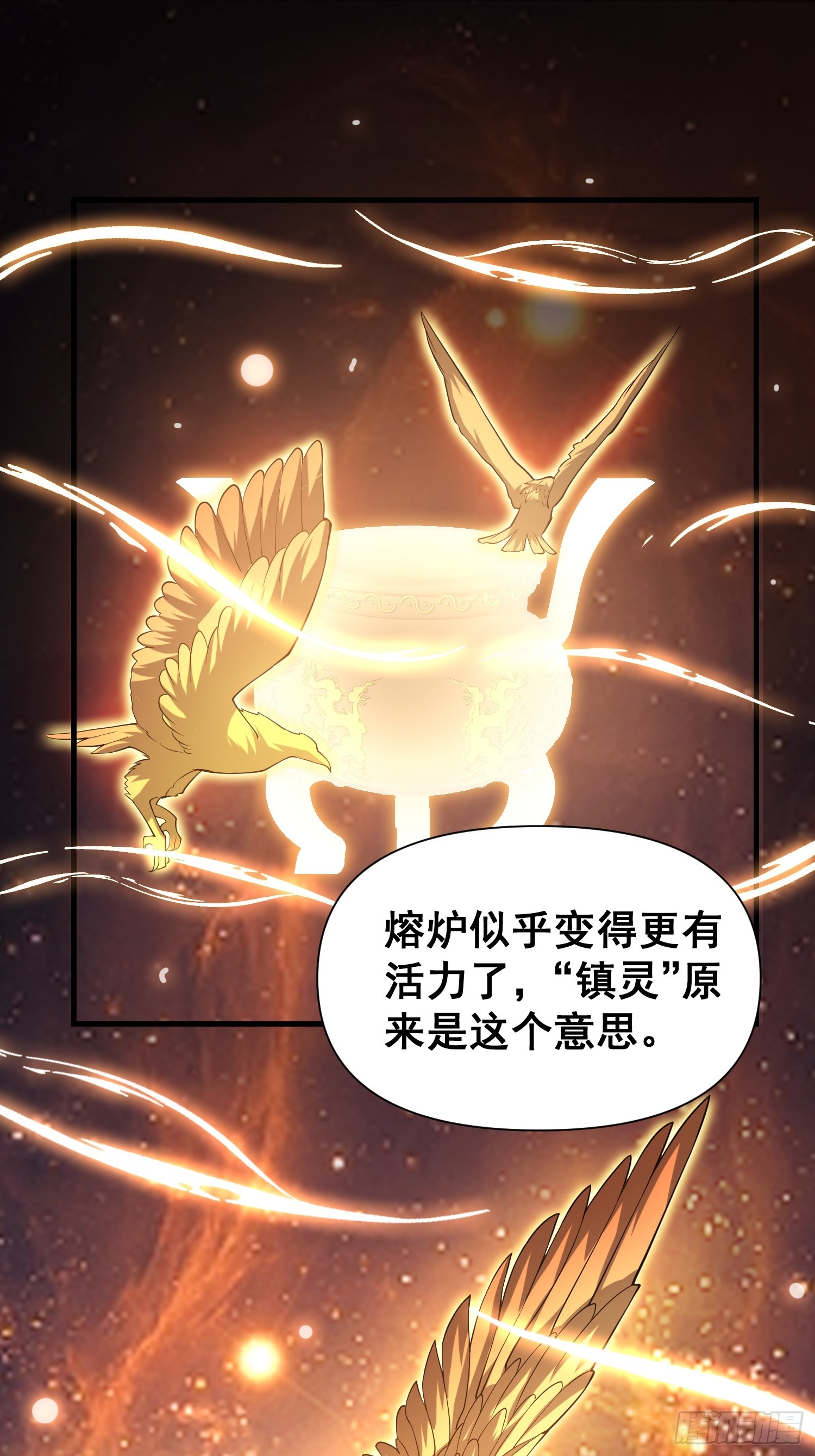 049 活体人偶？-第50话