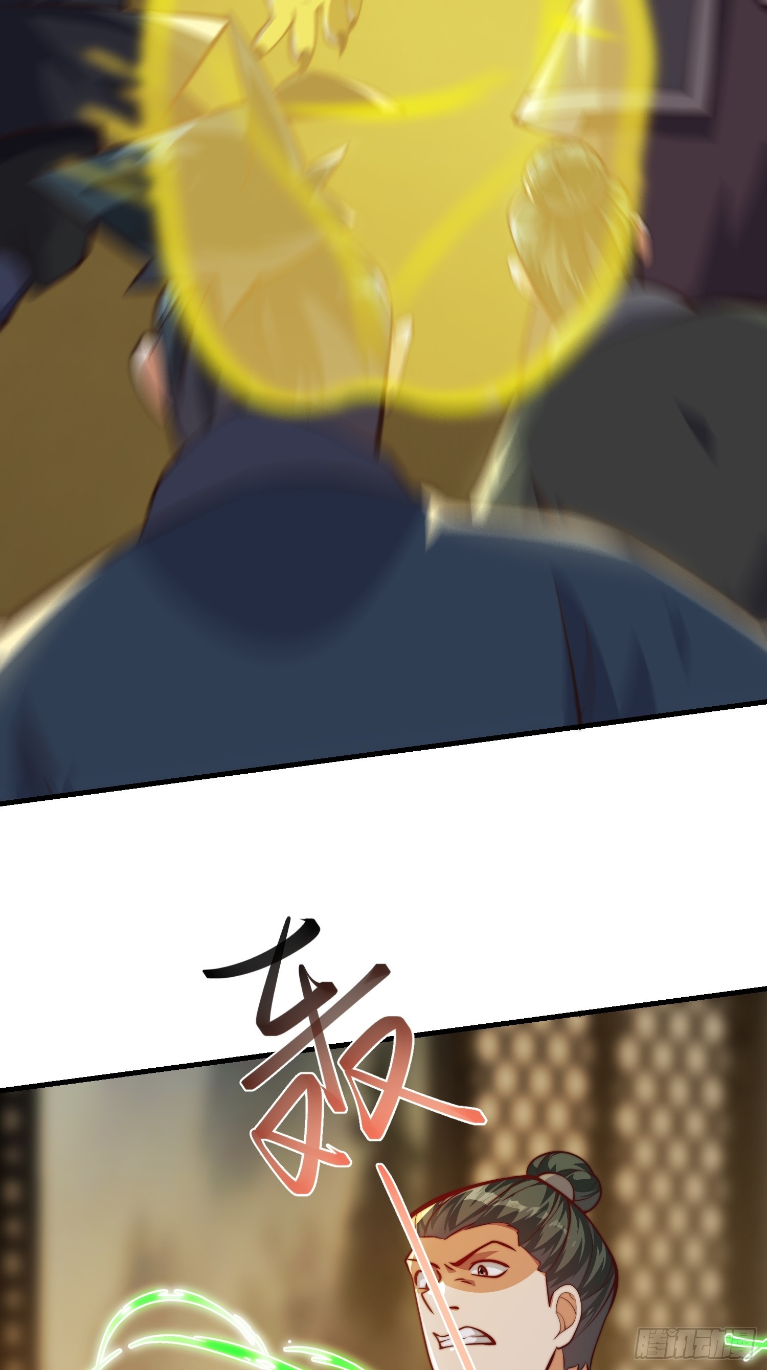 055 你就说我能不能吹吧-第56话
