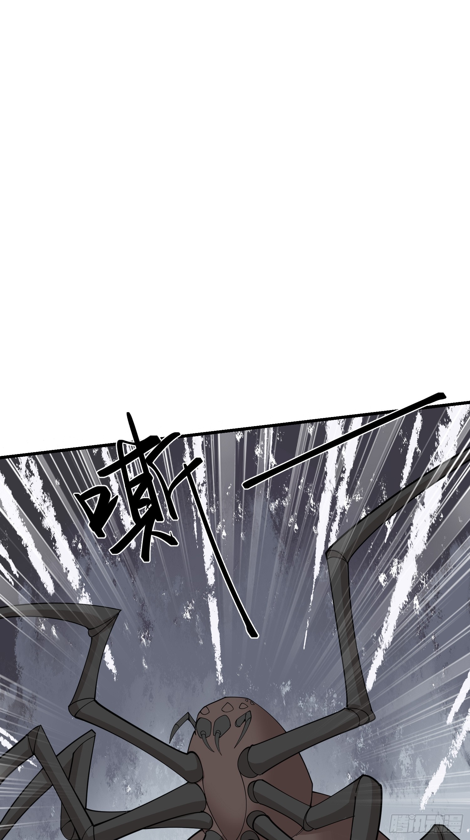 057 来自黑暗的蛊惑！-第58话