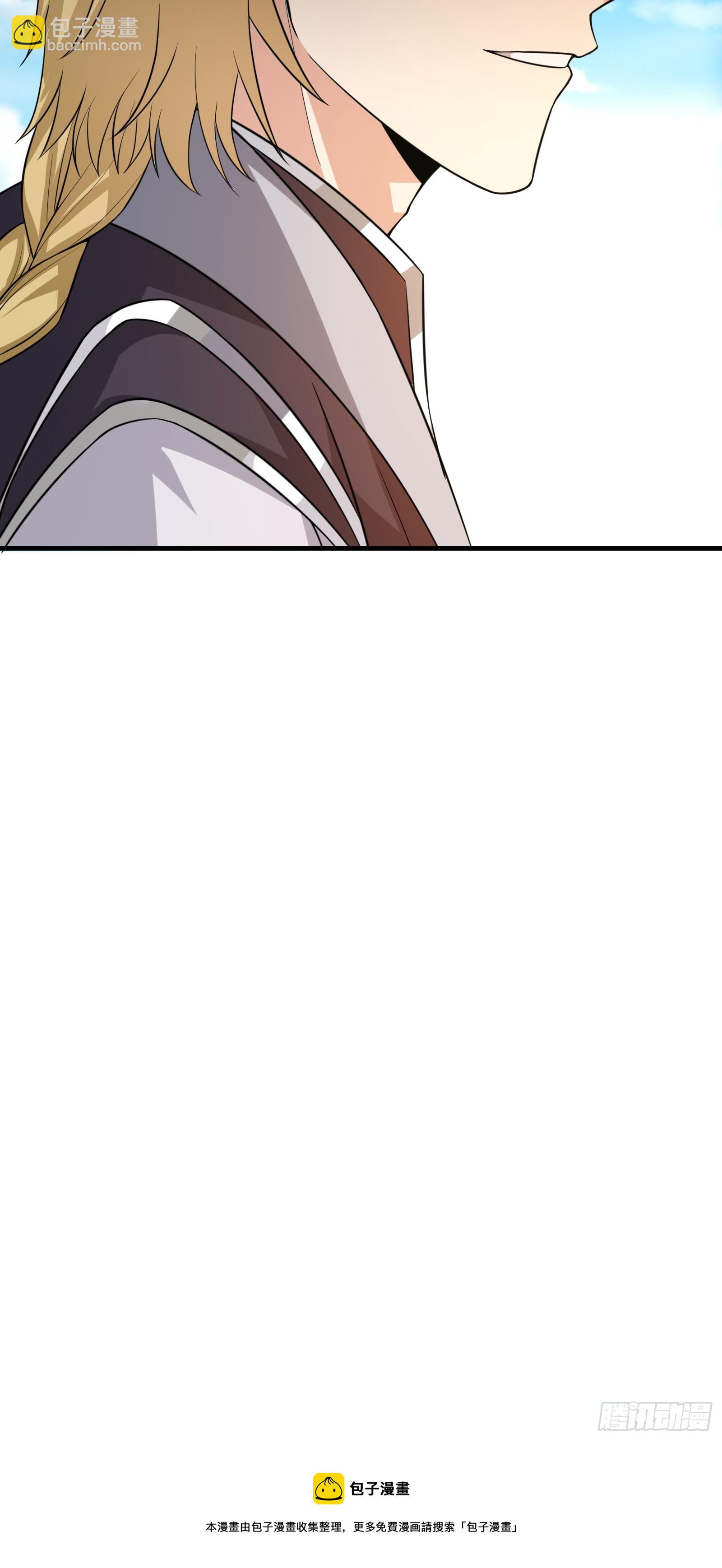 007 阴军降临！(1/2)-第8话