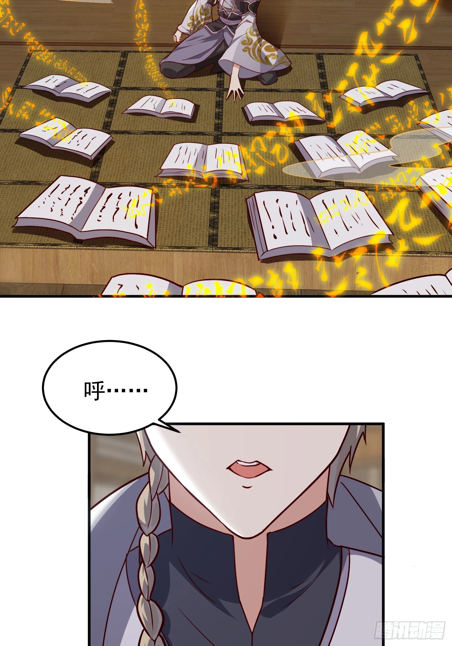 075 行刺-第76话