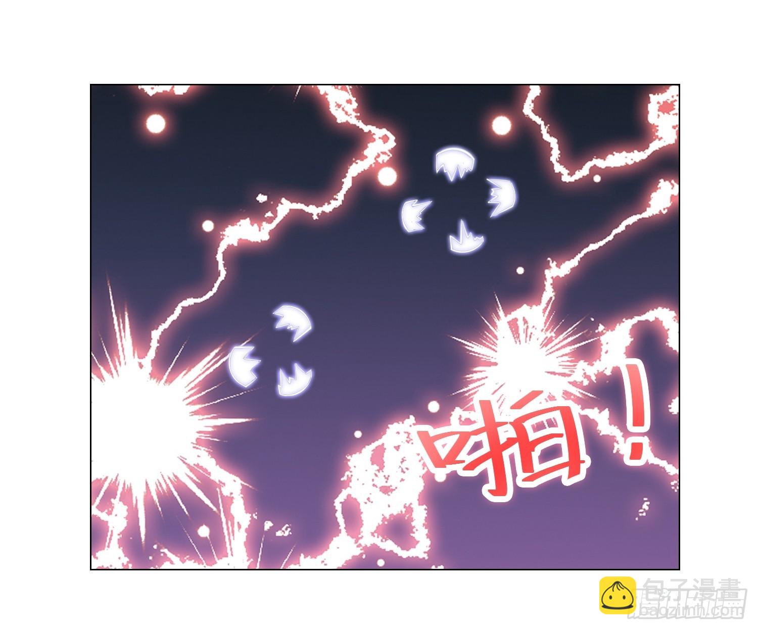 009 兑换宝物的灵种-第10话