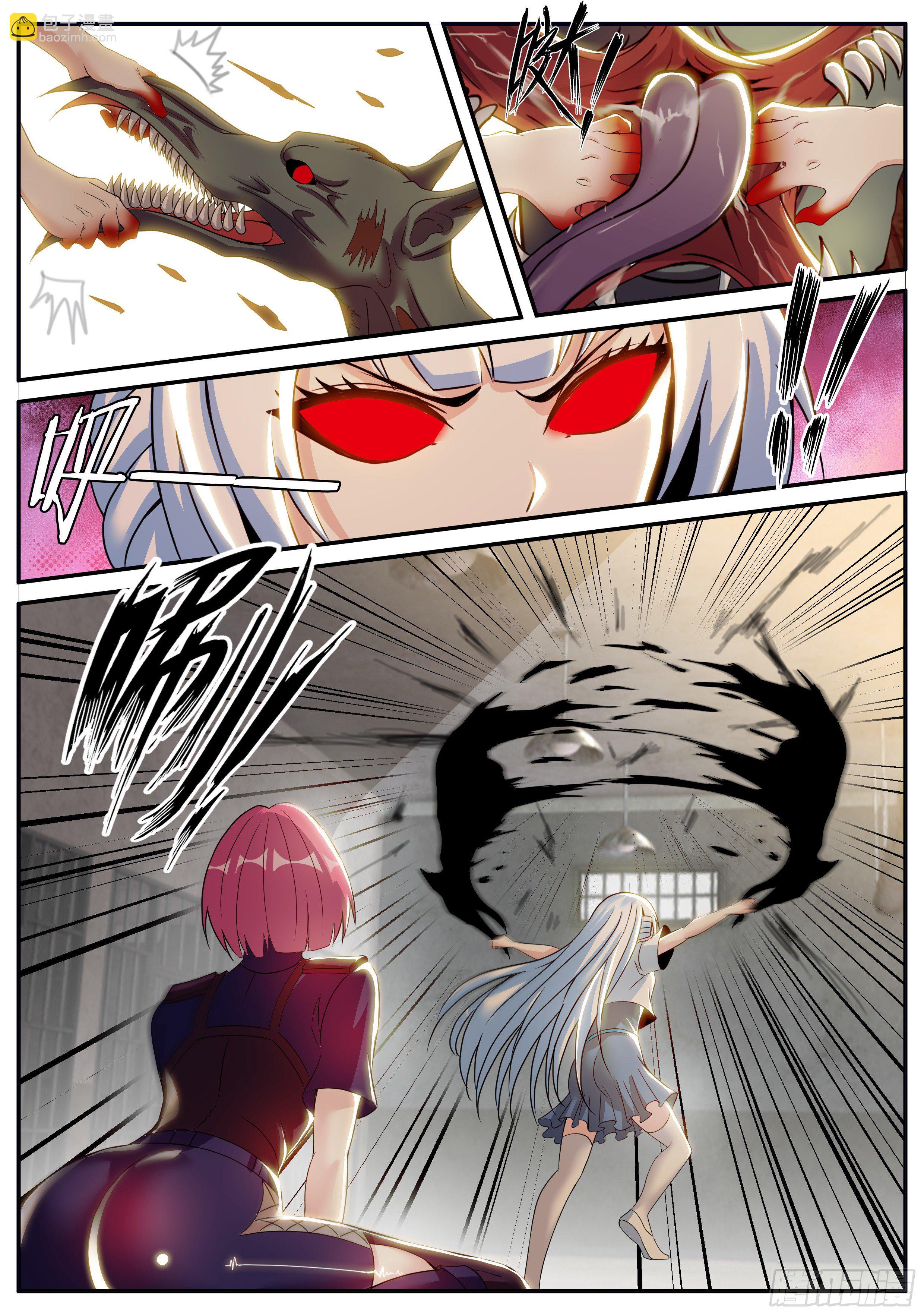 监狱风云！-第36话
