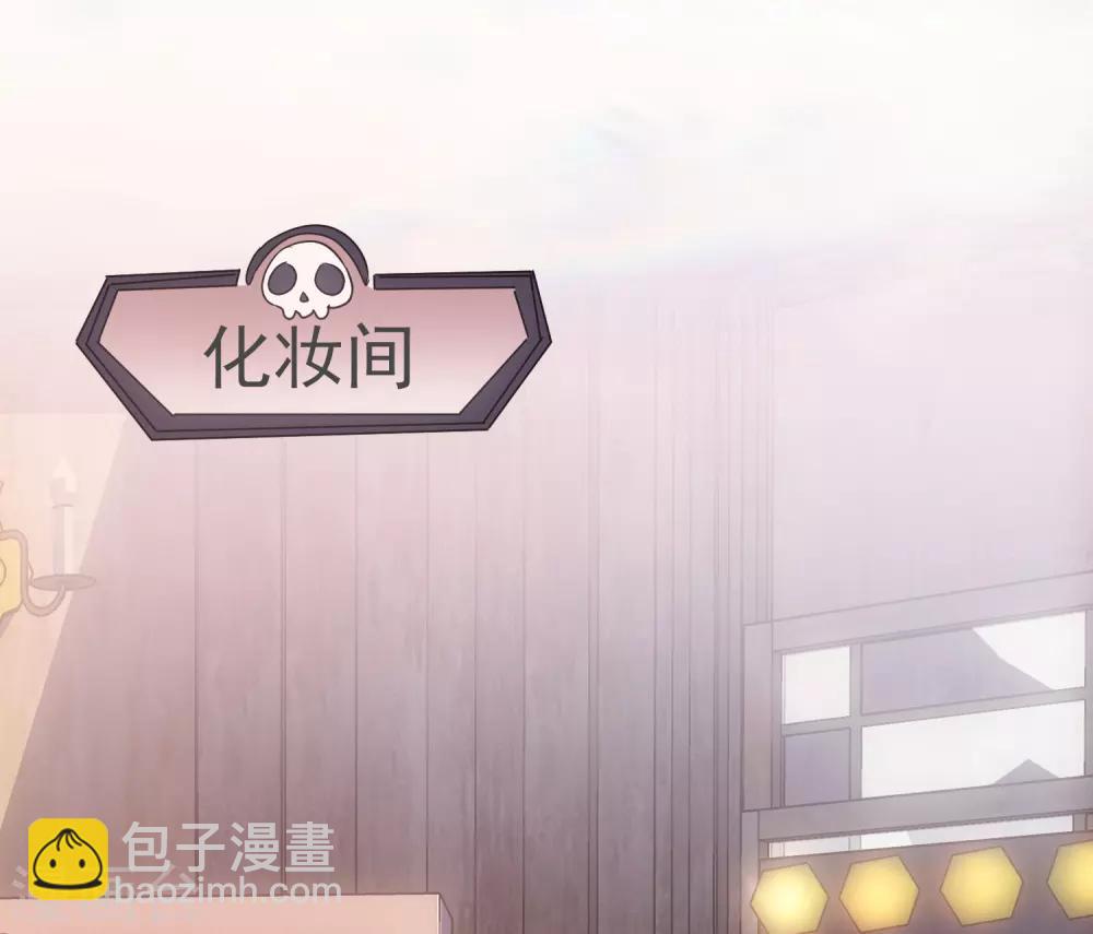 🍘我有一座冒险屋 第1话 濒临倒闭的冒险屋 第27页