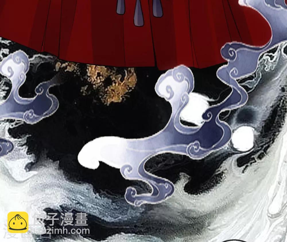 🍘我有一座冒险屋 第1话 濒临倒闭的冒险屋 第37页