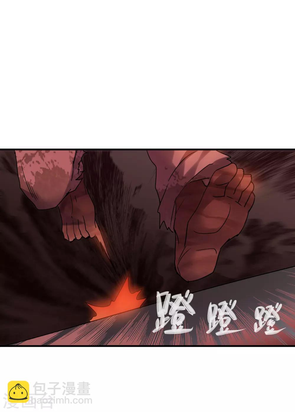 🍘我有一座冒险屋 第53话 美女，帅哥有约！ 第5页