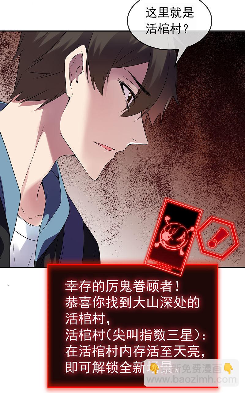 第104话-第104话