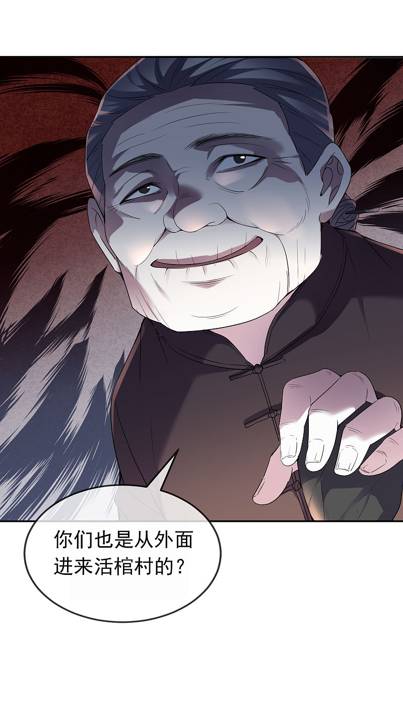 第104话-第104话