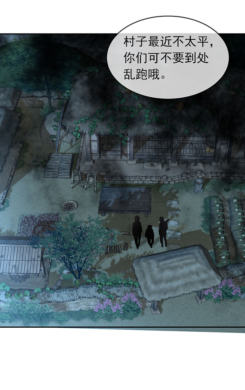 第104话-第104话