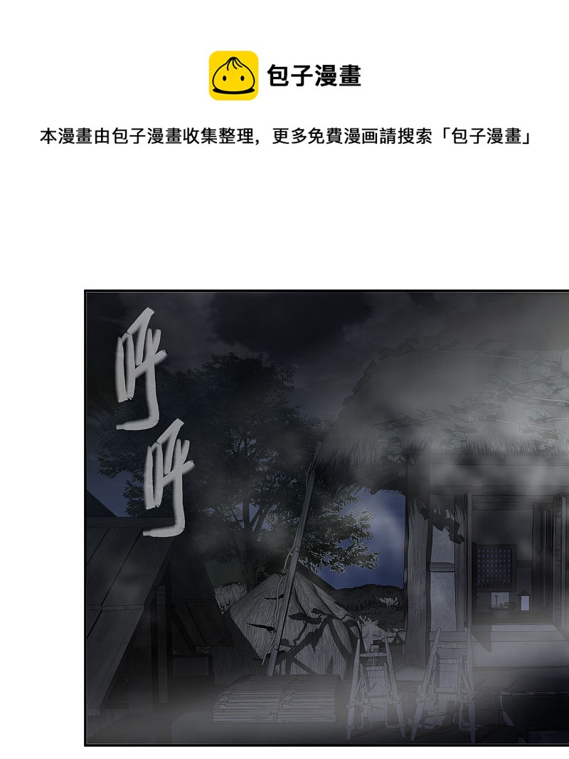 第104话-第104话