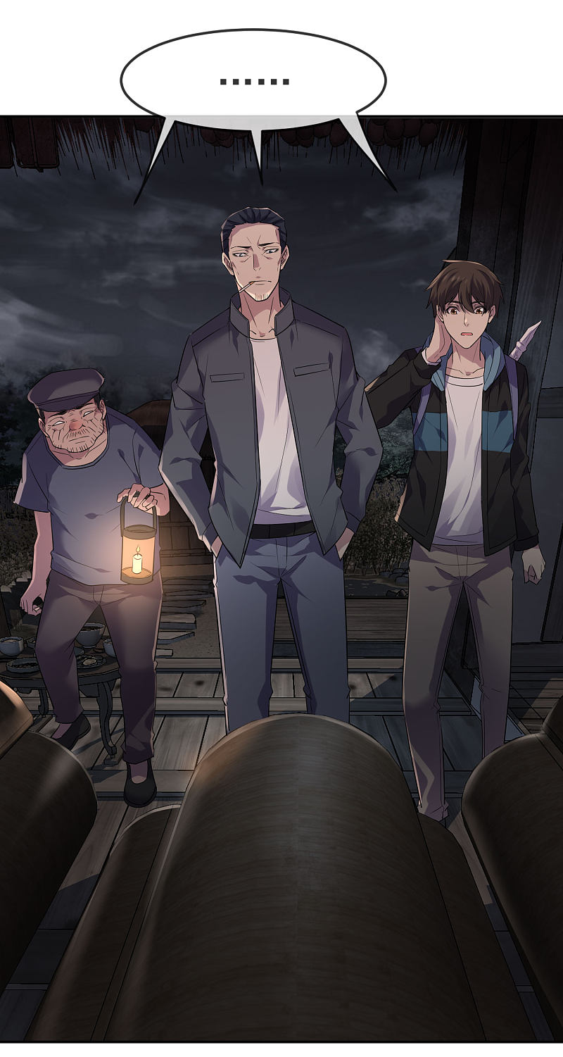 第104话-第104话