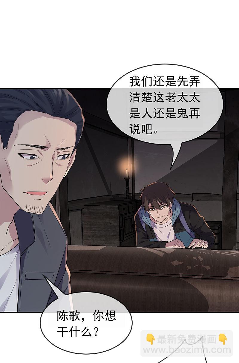 第104话-第104话