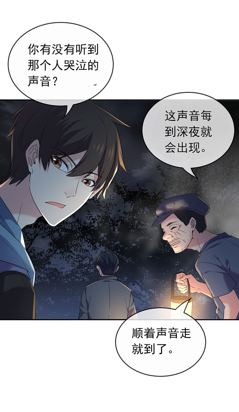 第104话-第104话