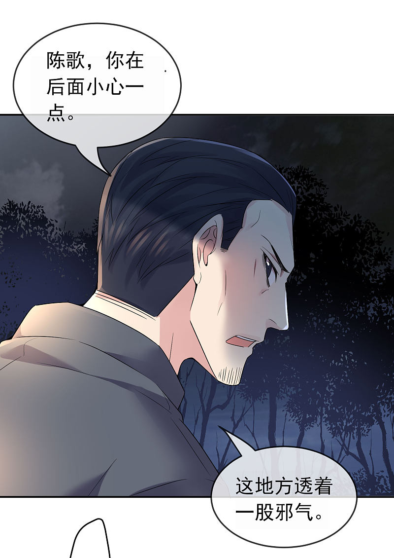 第104话-第104话