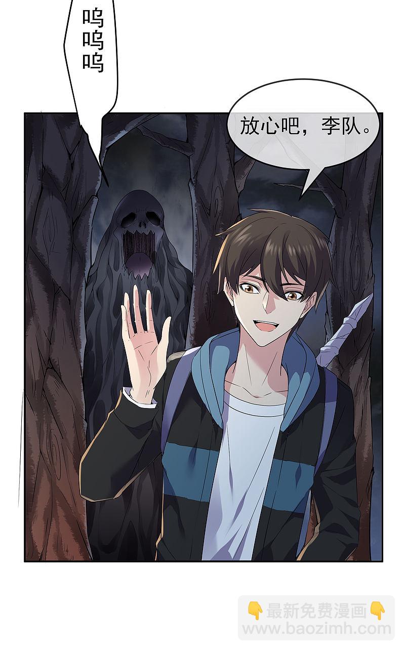 第104话-第104话