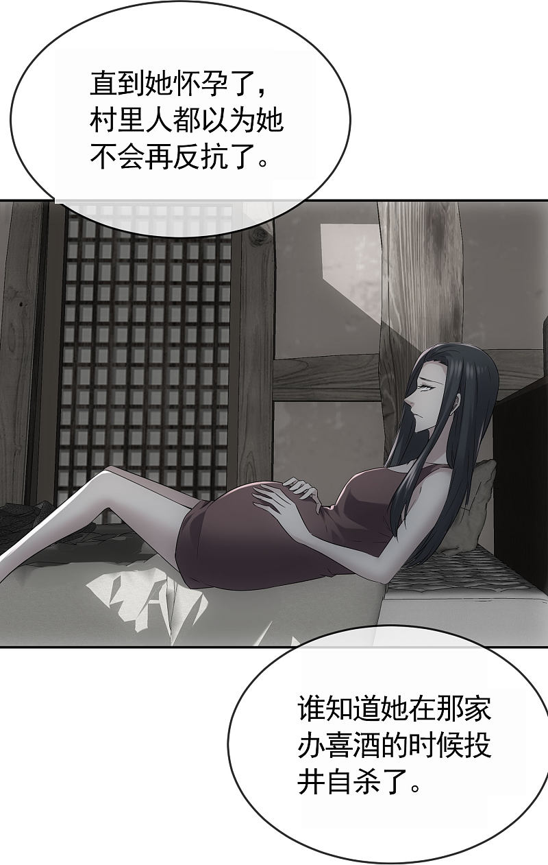 第106话-第106话