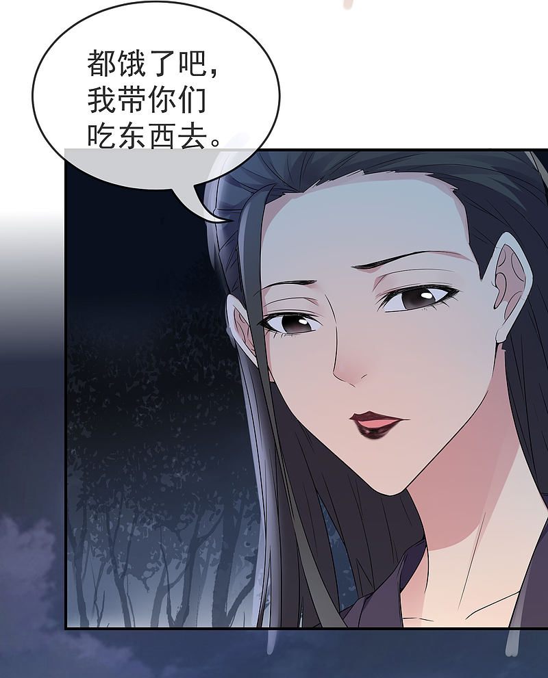 第108话-第108话