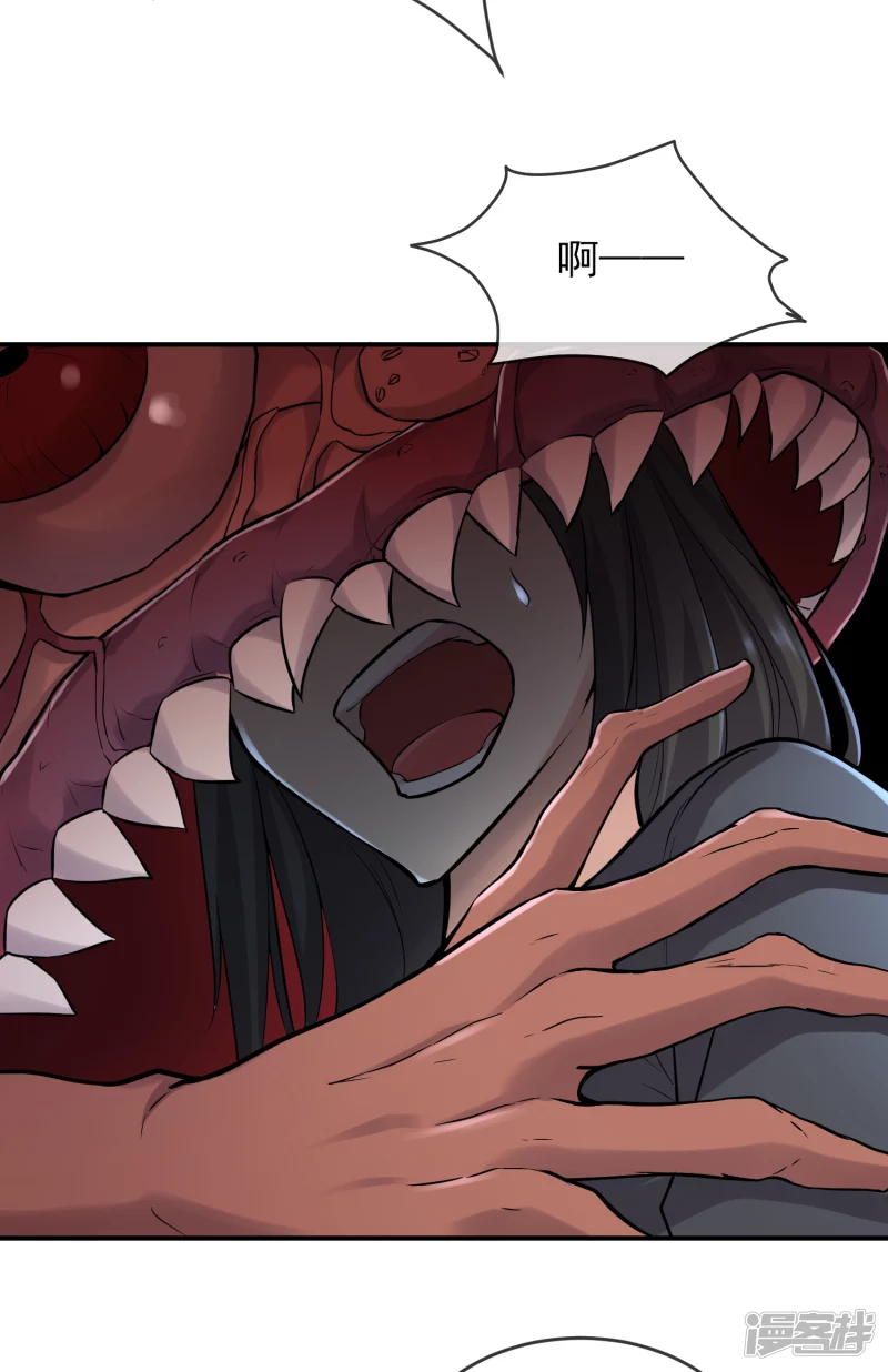 第114话-第114话
