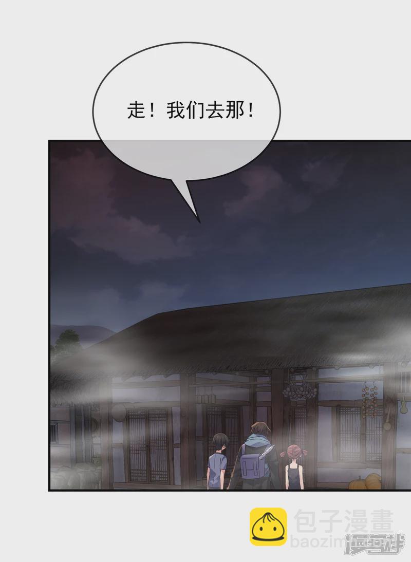 第114话-第114话