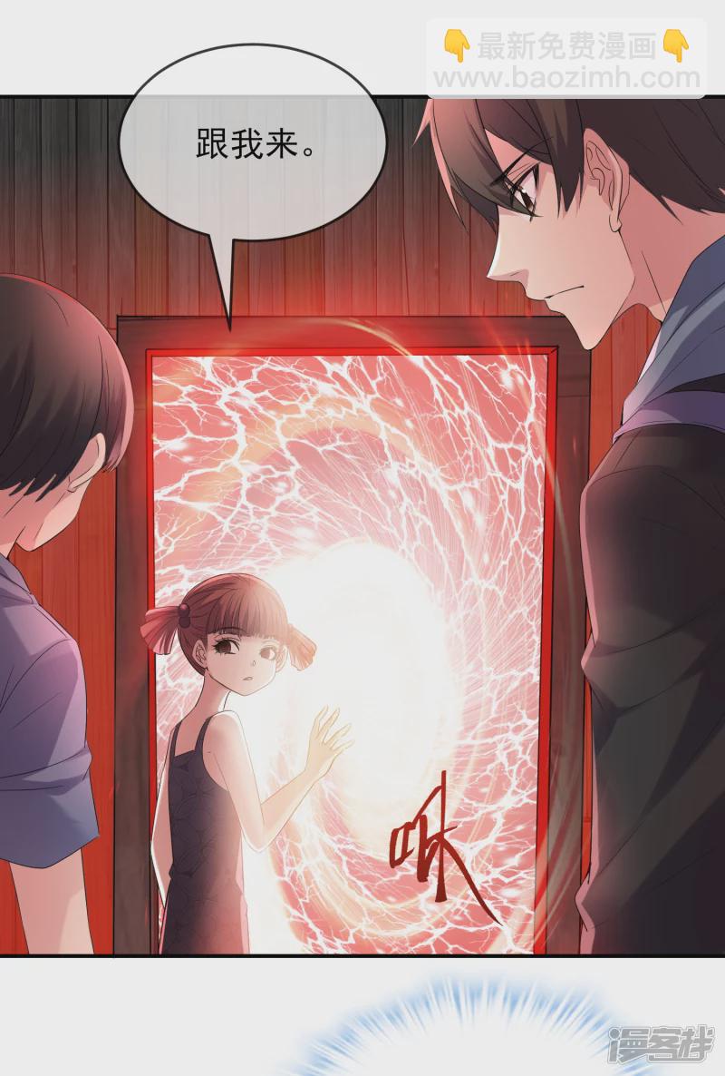 第114话-第114话
