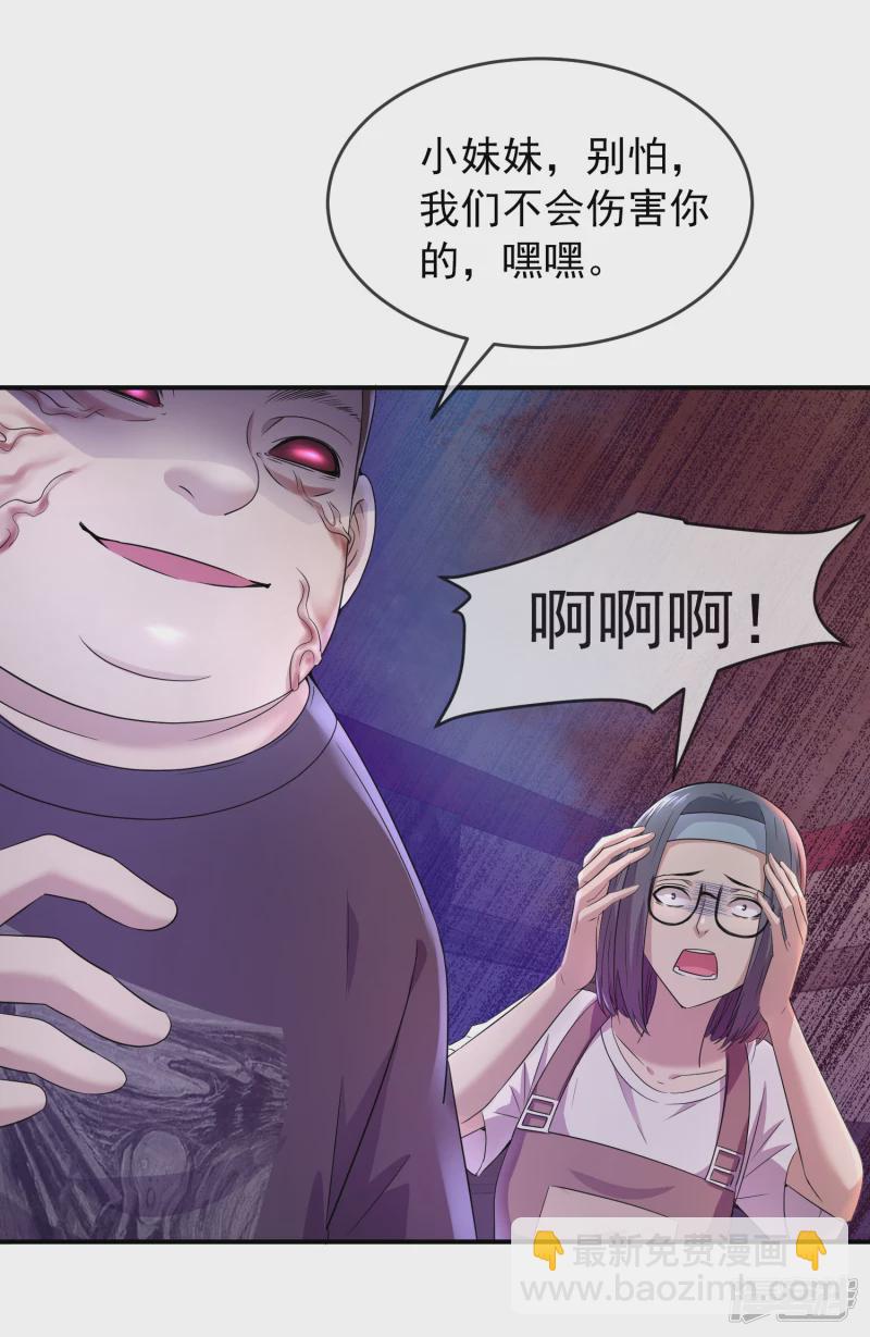 第124话-第124话