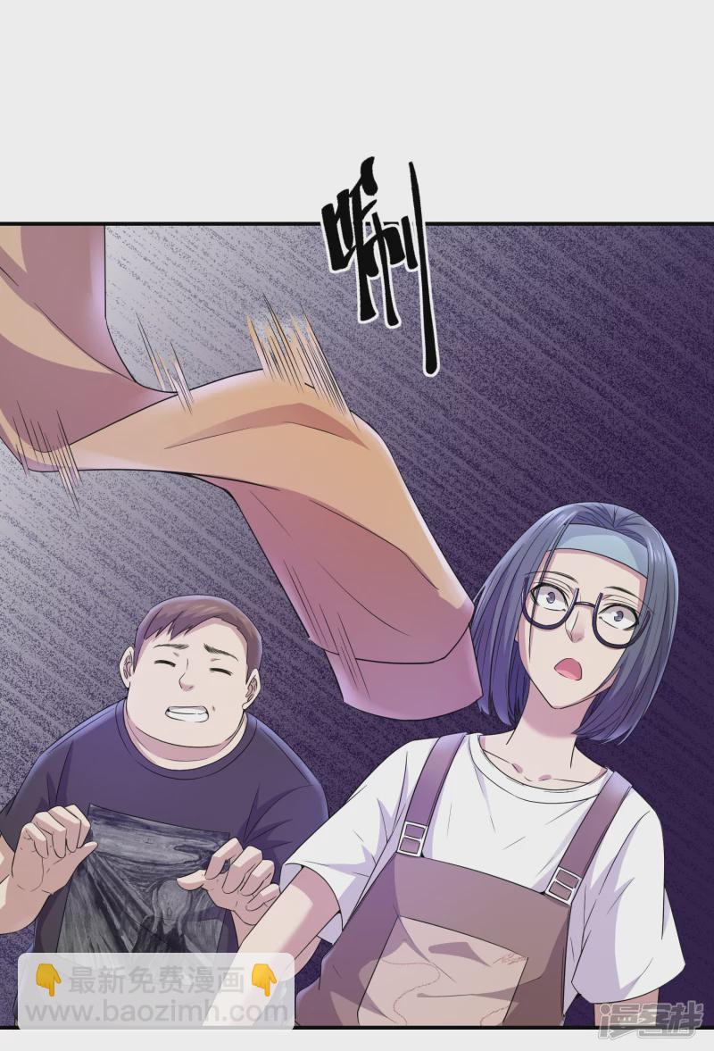 第124话-第124话