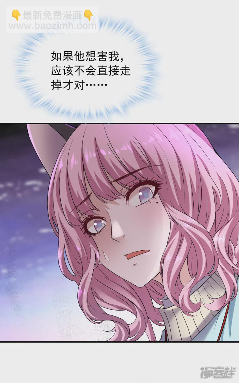 第126话-第126话