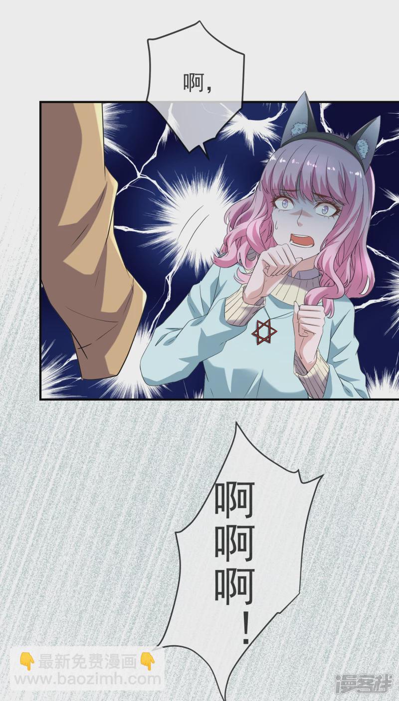 第126话-第126话