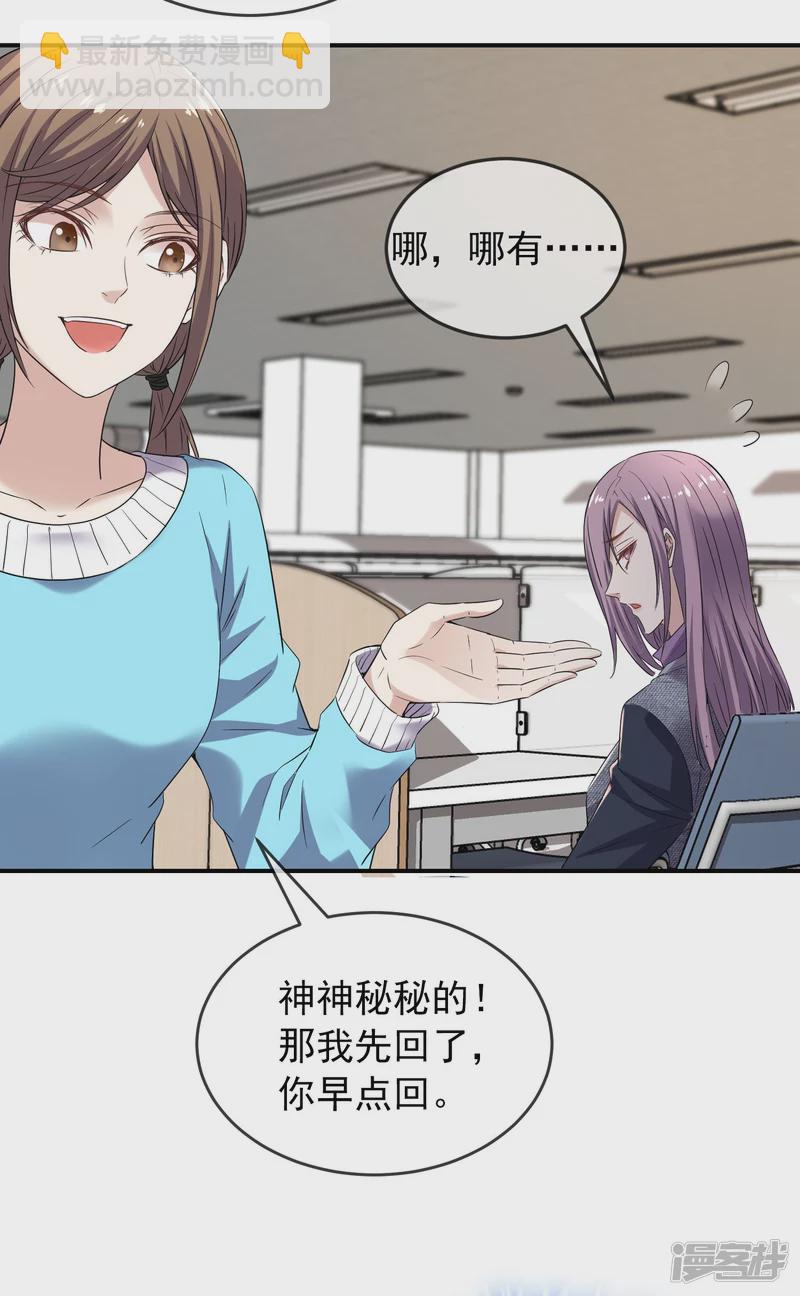 第126话-第126话