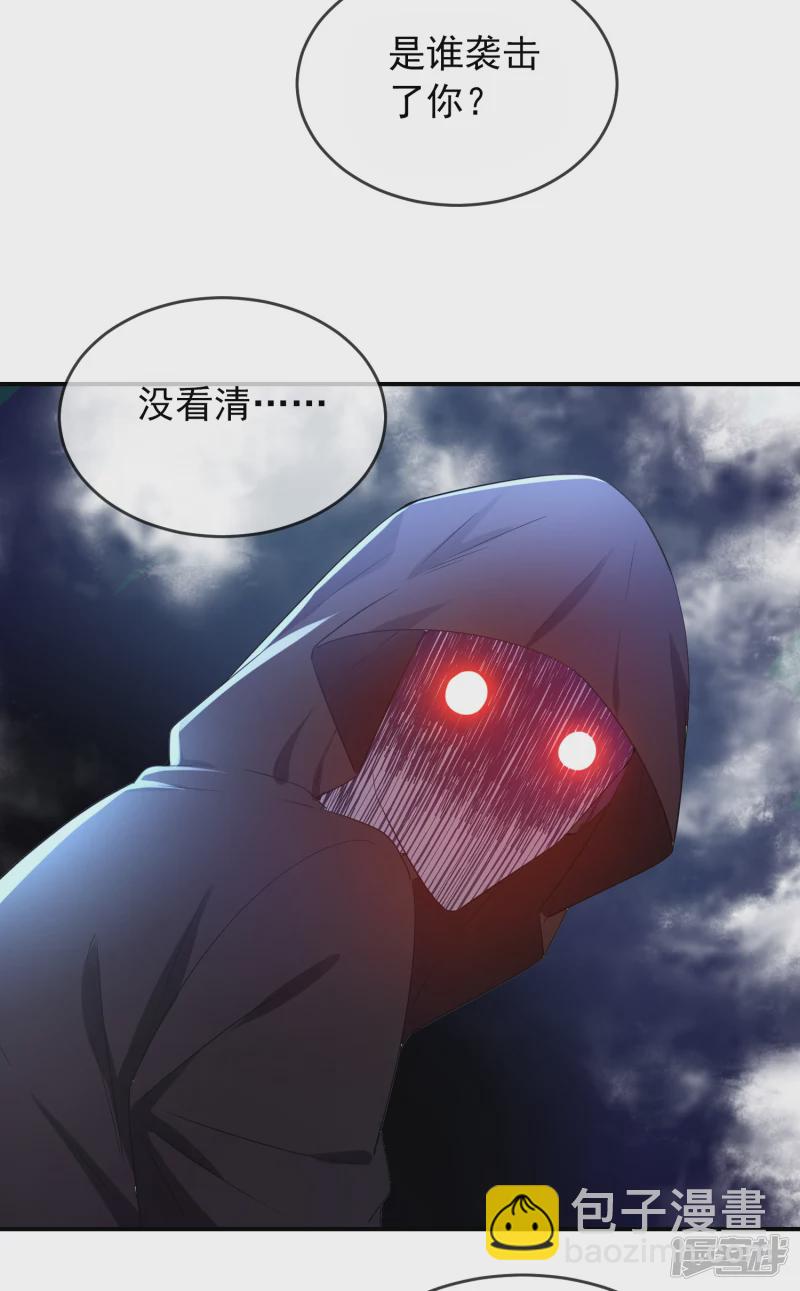 第128话-第128话